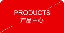 sub-product