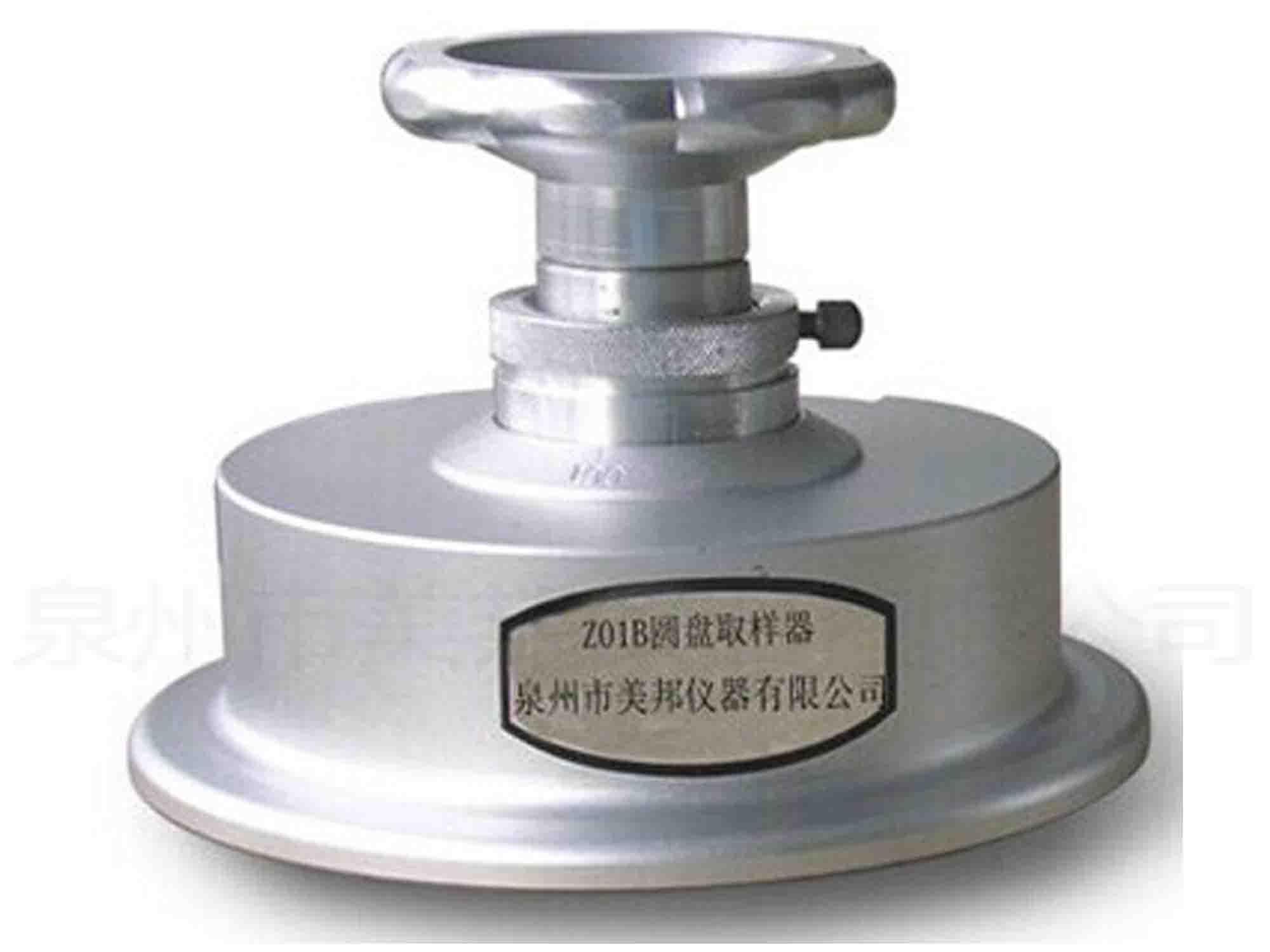 131584915641128705