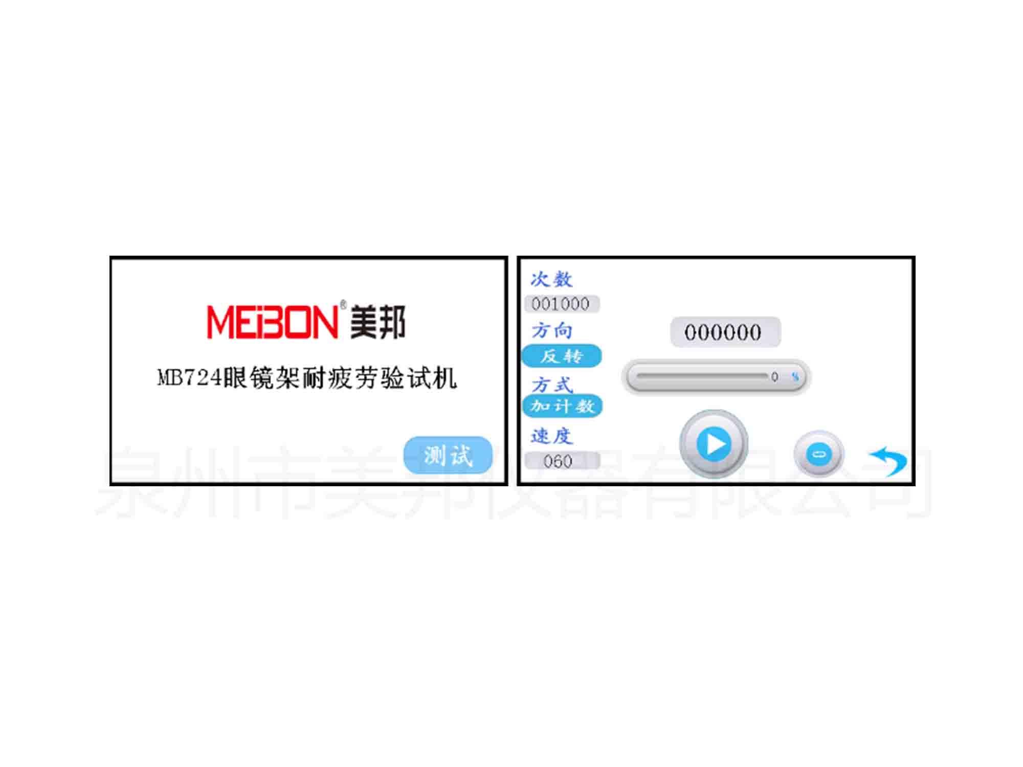 132308890288128286