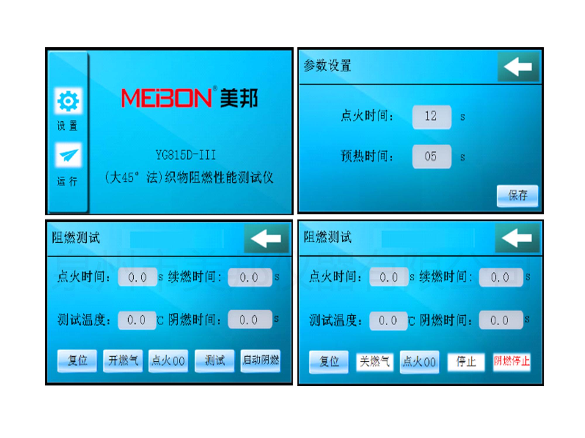 132439181336685125