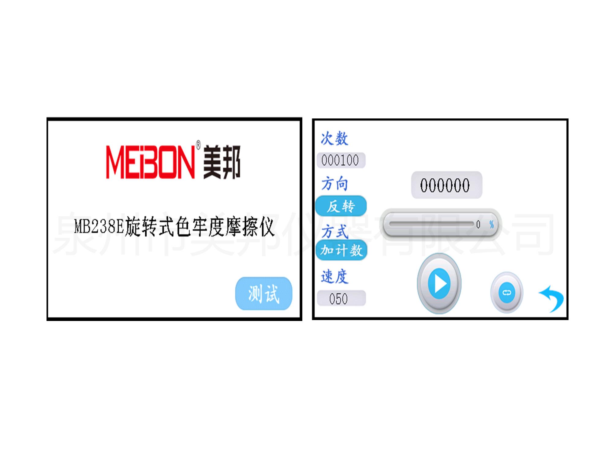 132466091073908145