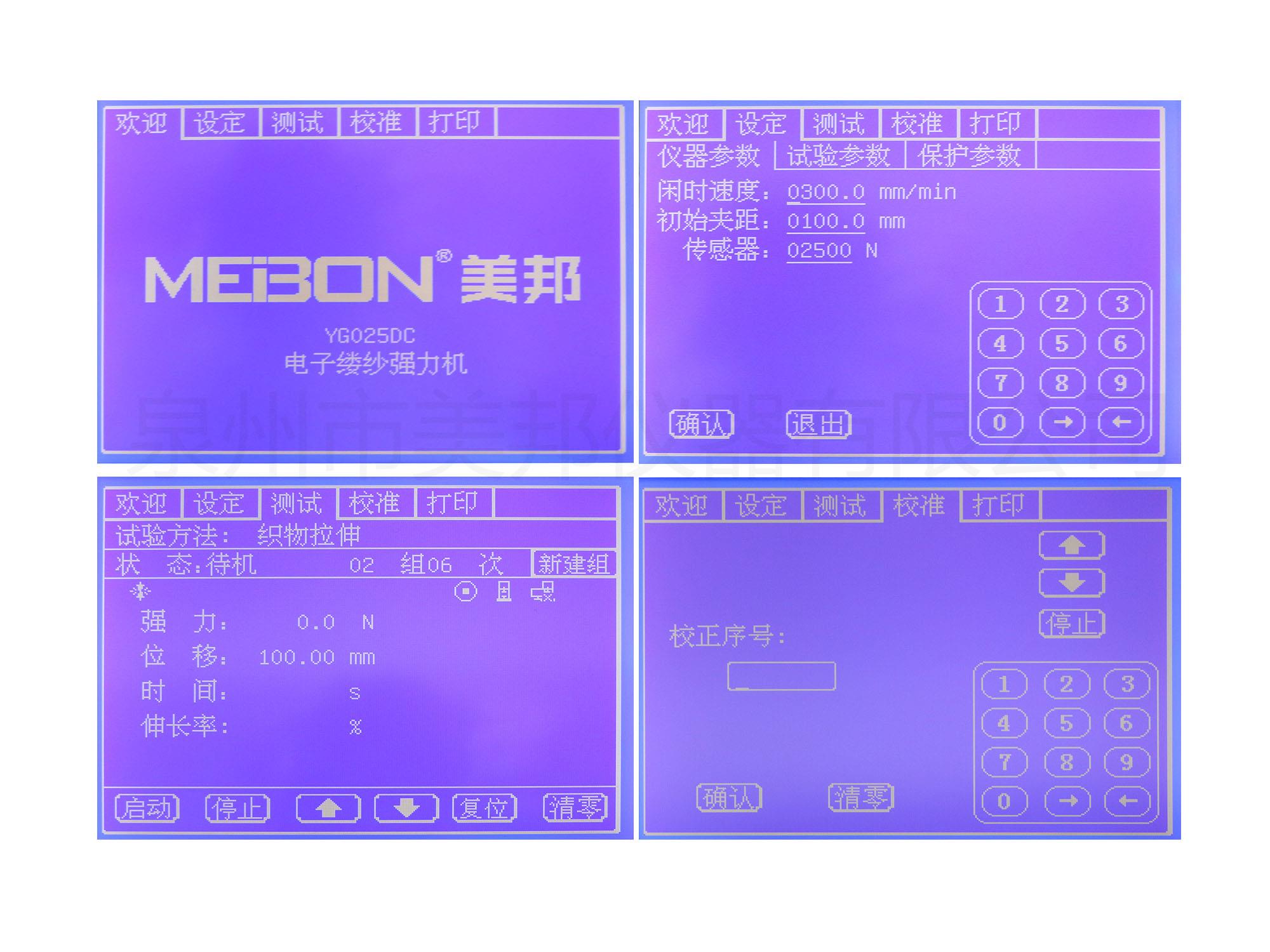 132471150299616972