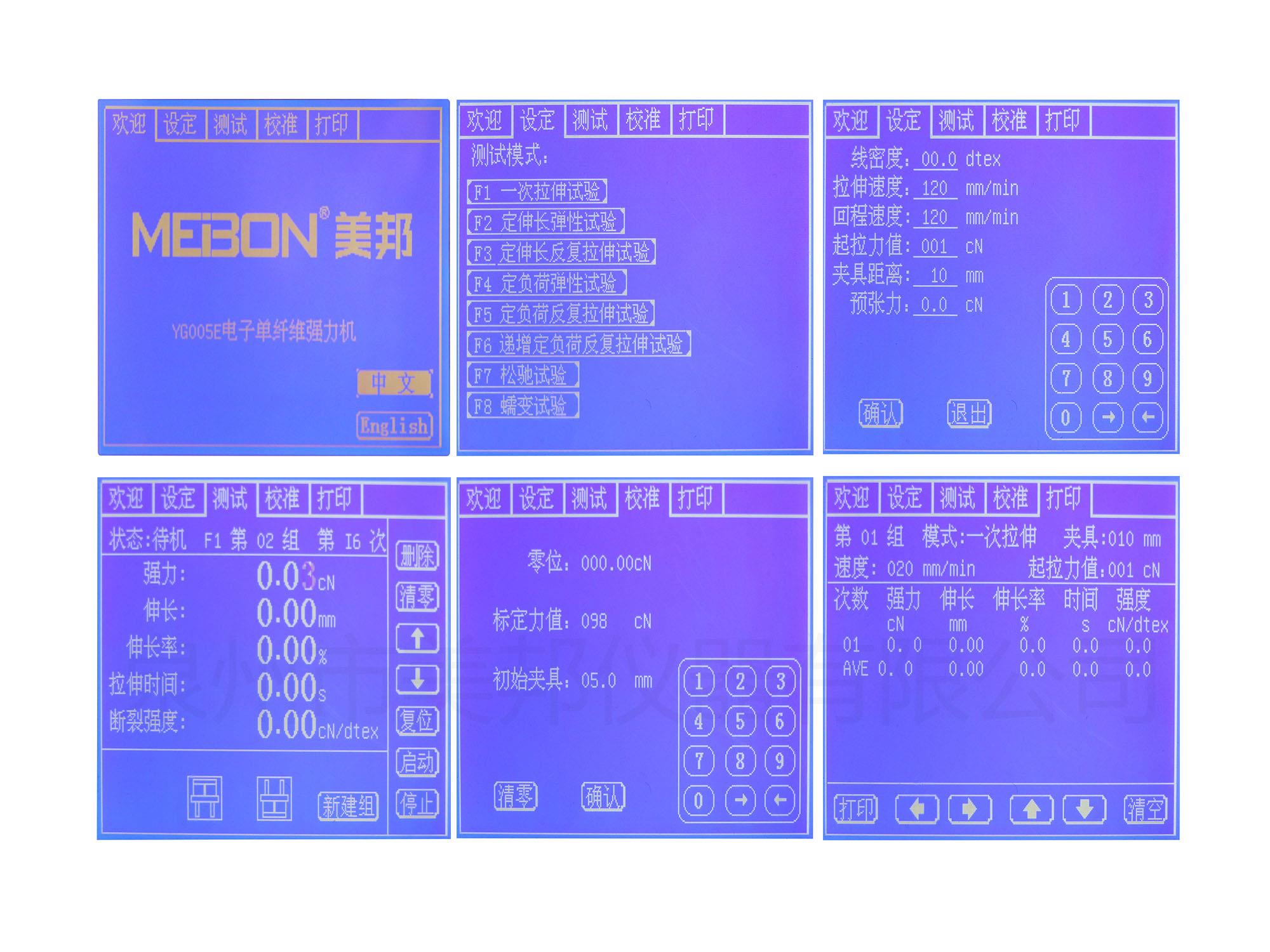 132471178839773173