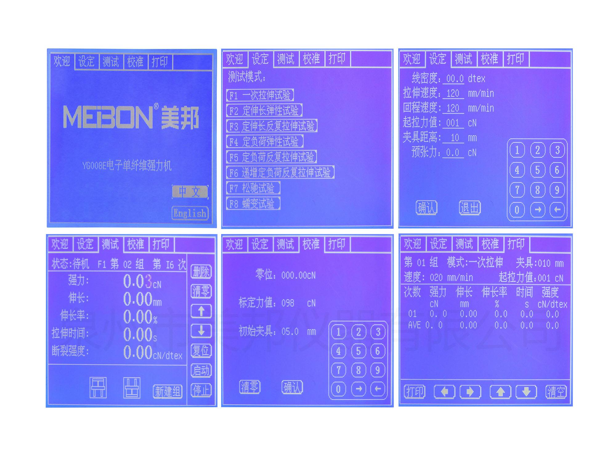 132471273635085625
