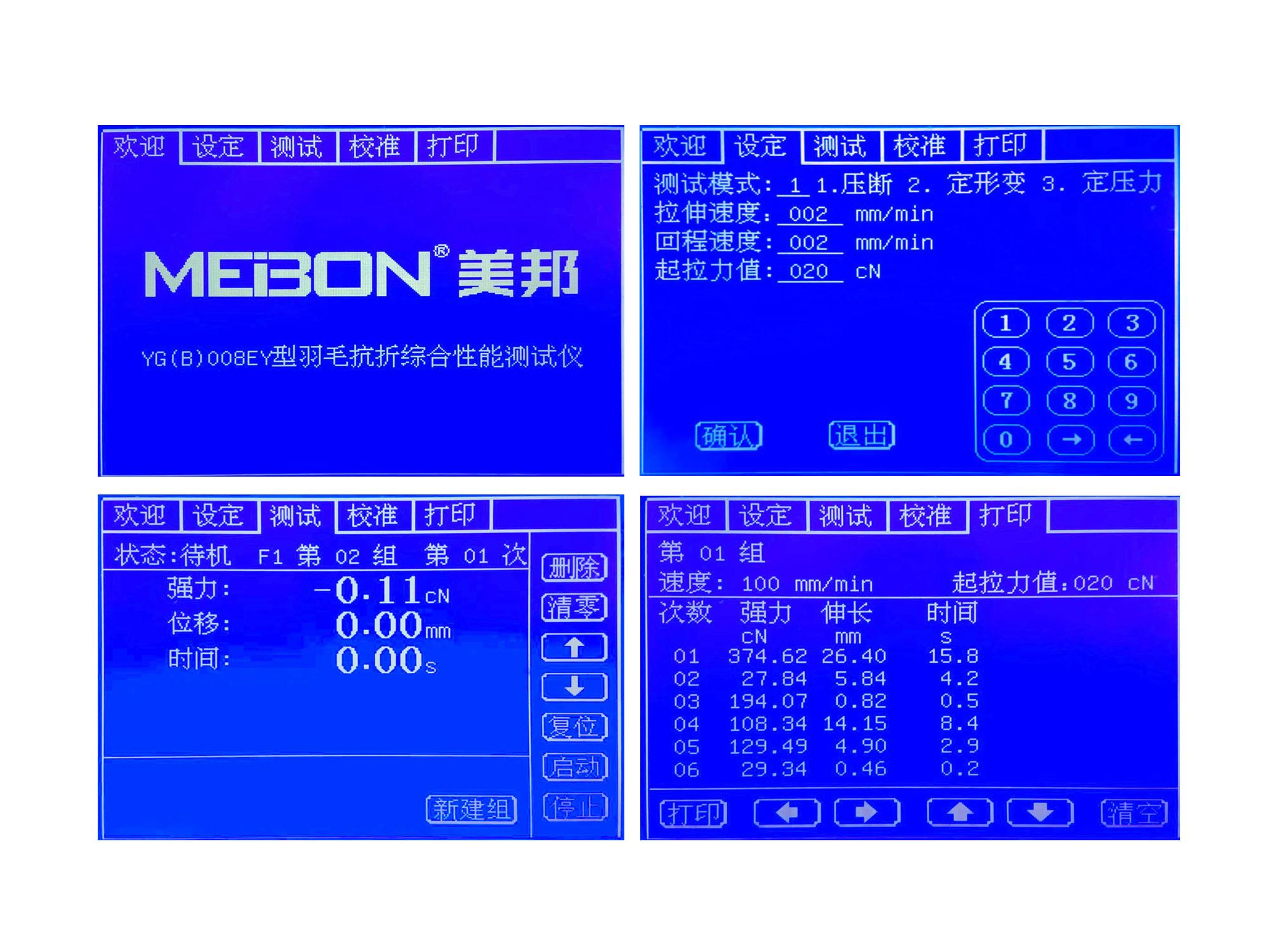 132475633042730045