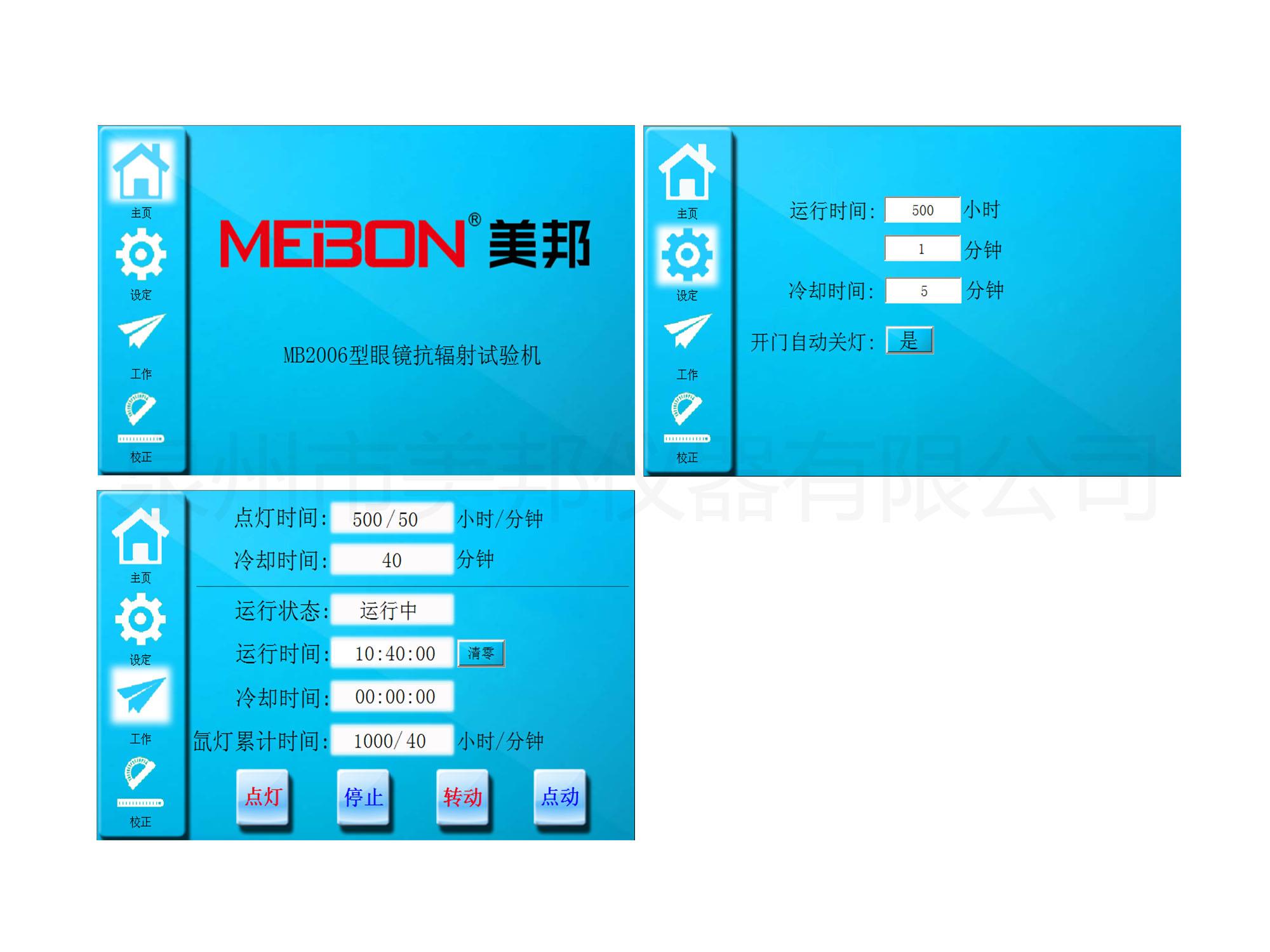 132476480125074018