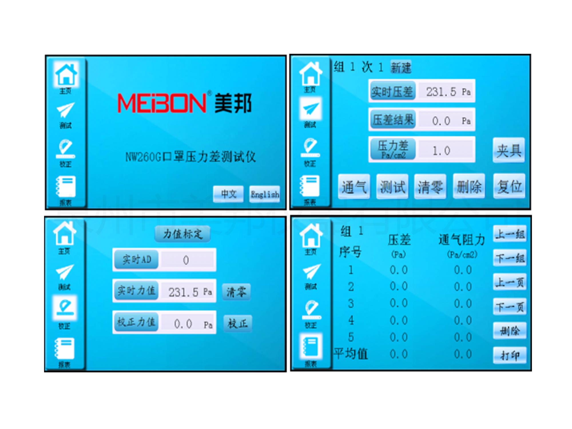 132695066039447366