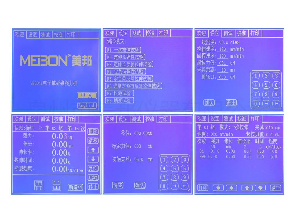 132731188511558523