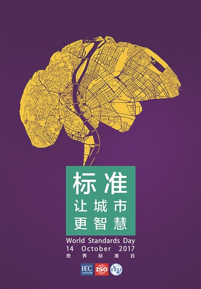 云鼎国际(中国)有限公司官网