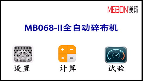 云鼎国际(中国)有限公司官网