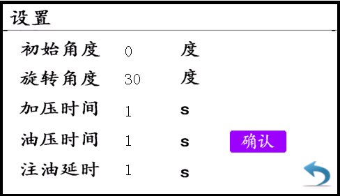 云鼎国际(中国)有限公司官网