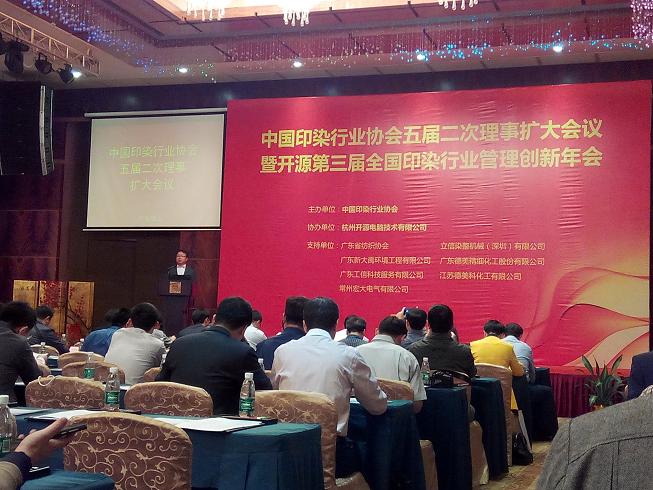 云鼎国际(中国)有限公司官网