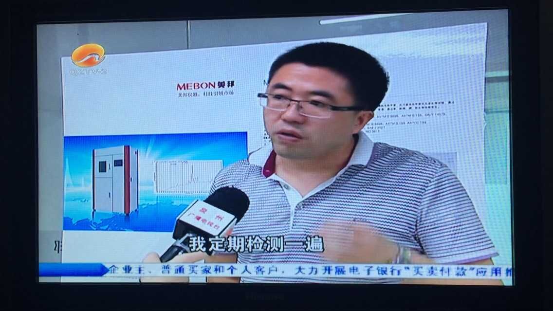 云鼎国际(中国)有限公司官网