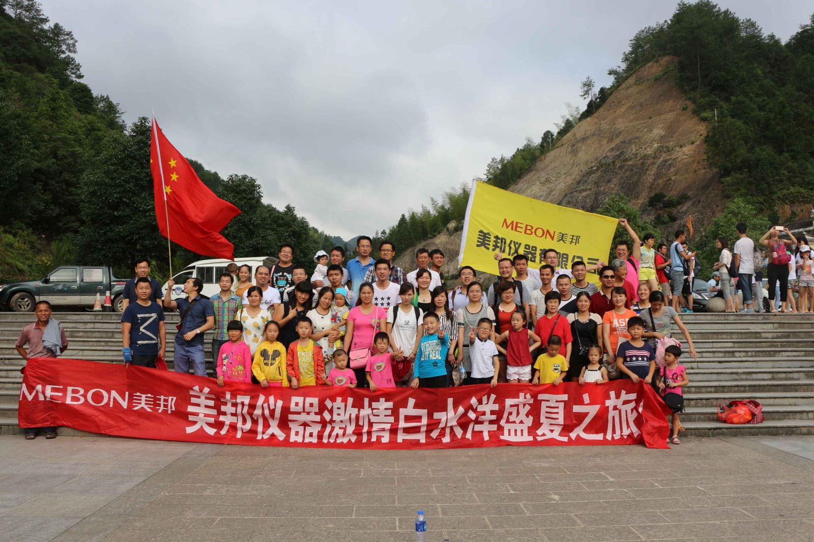 云鼎国际(中国)有限公司官网
