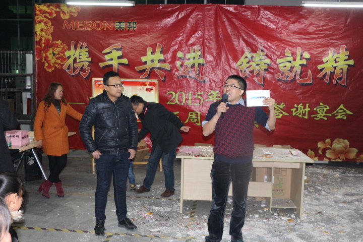 云鼎国际(中国)有限公司官网