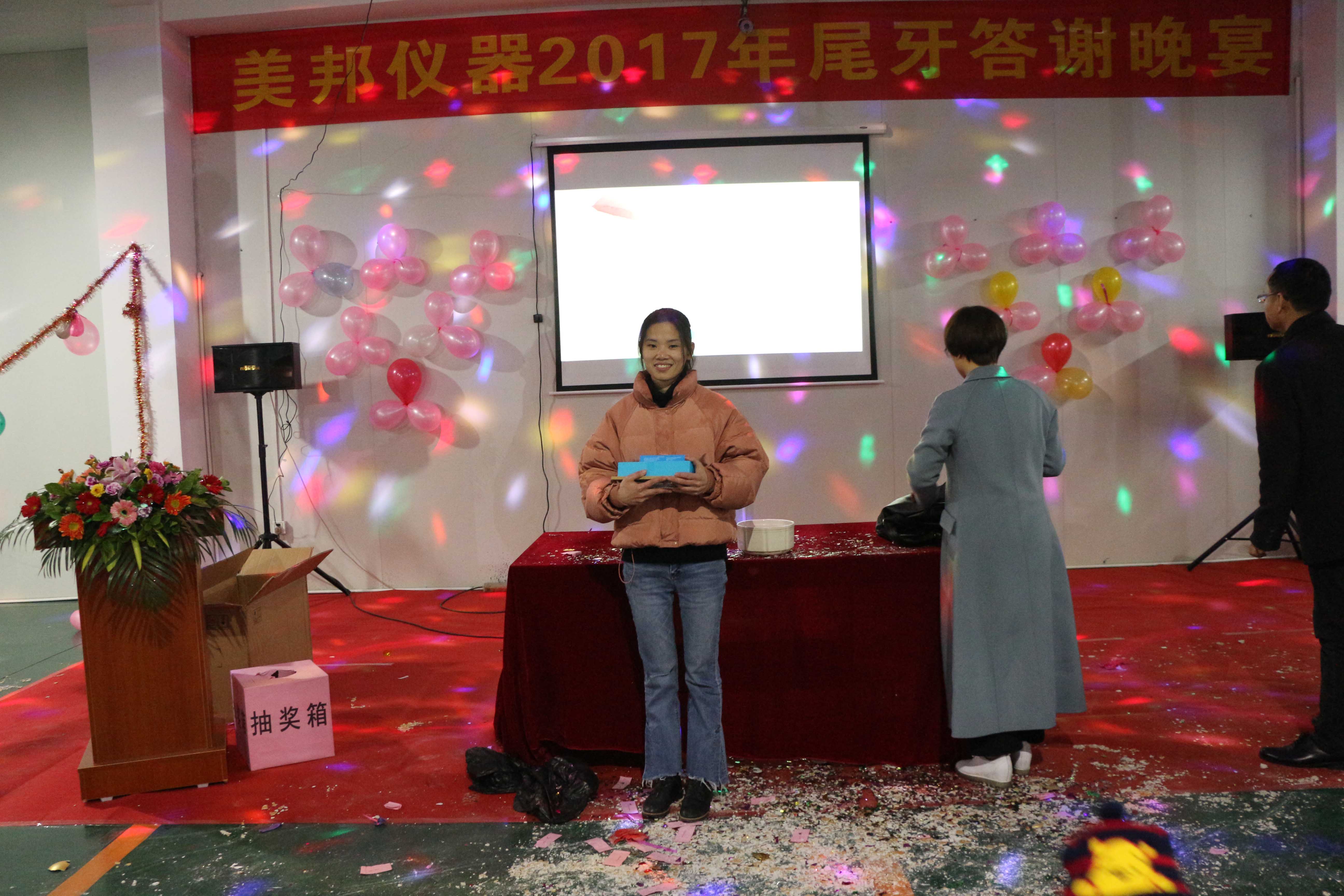 云鼎国际(中国)有限公司官网