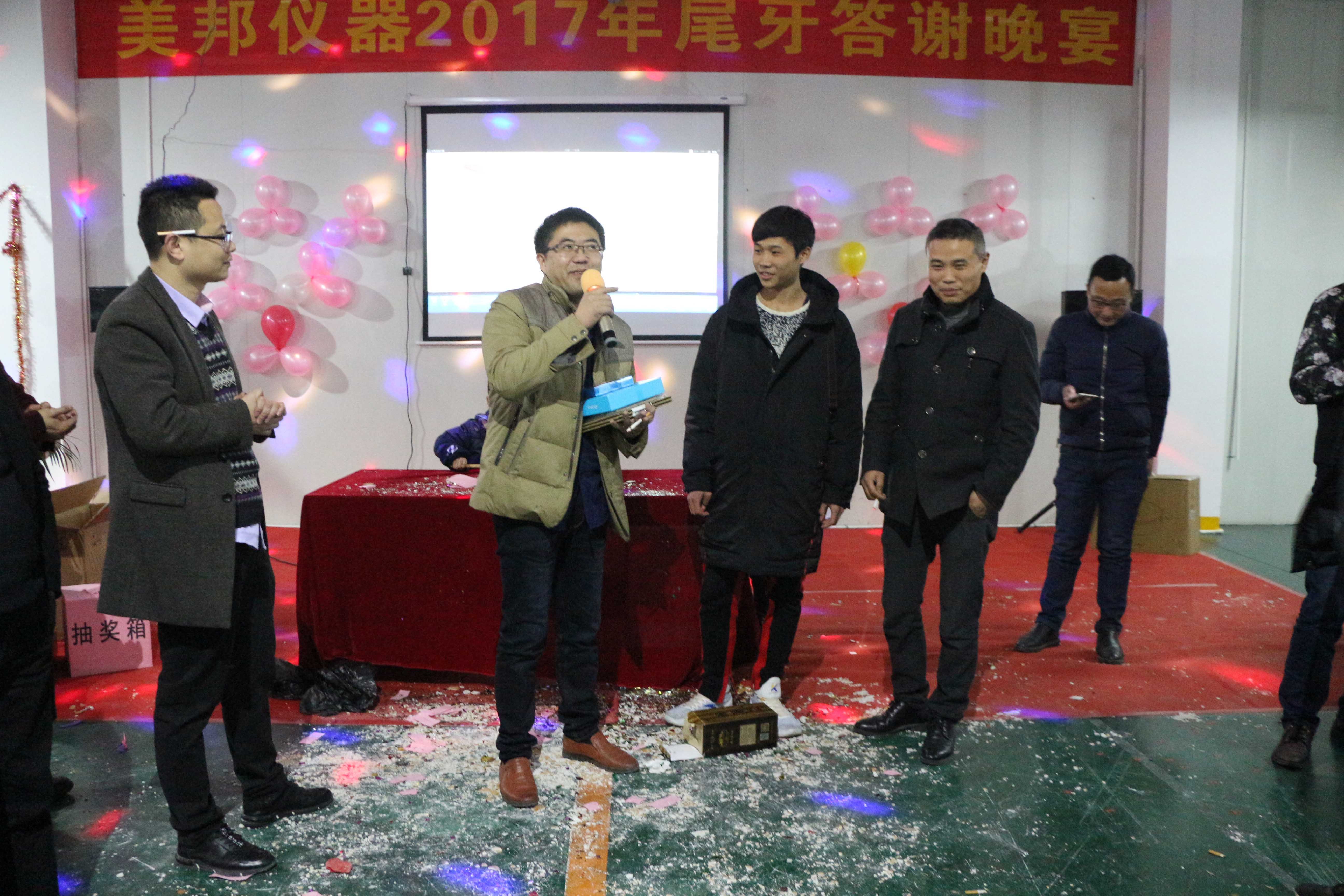 云鼎国际(中国)有限公司官网