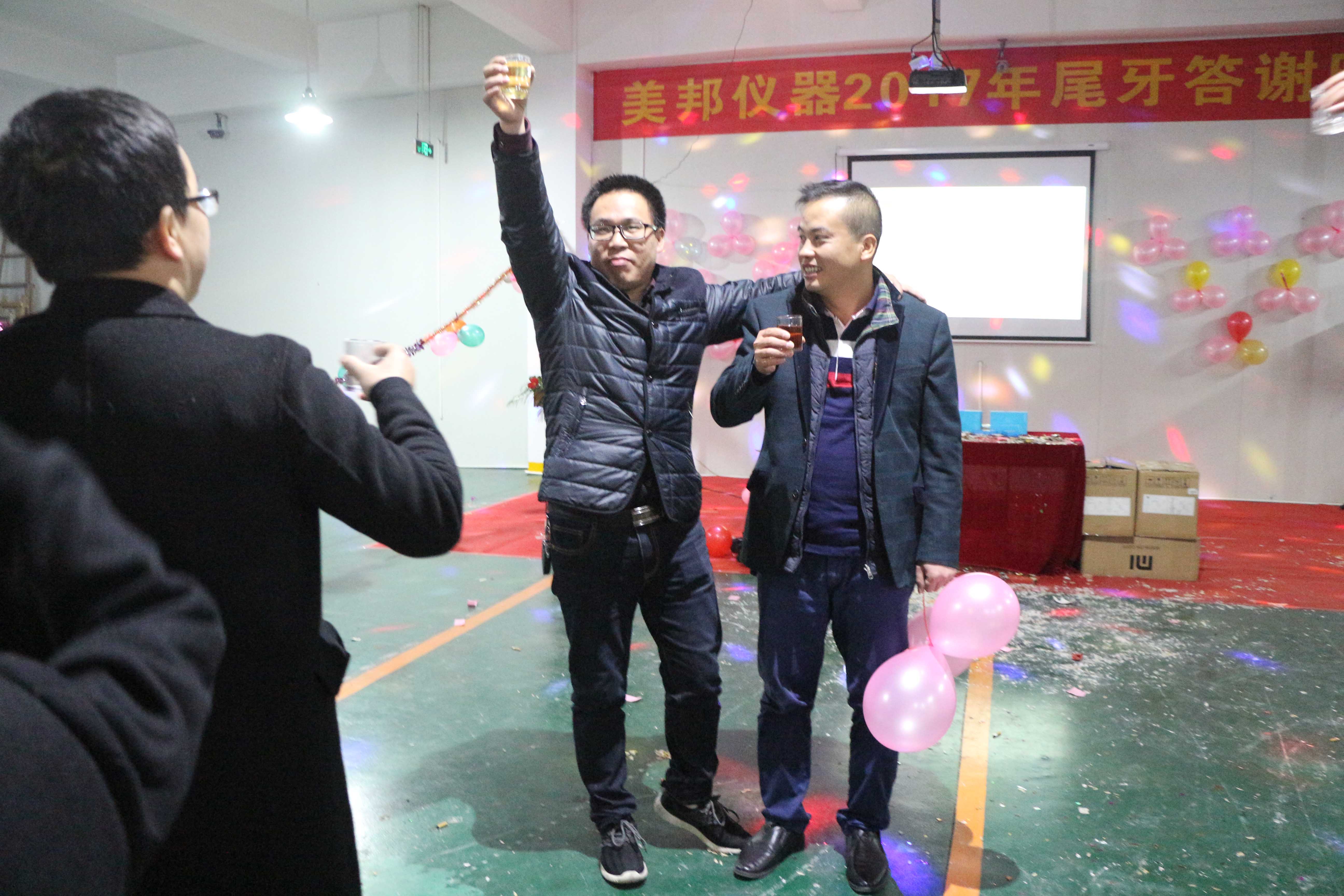 云鼎国际(中国)有限公司官网