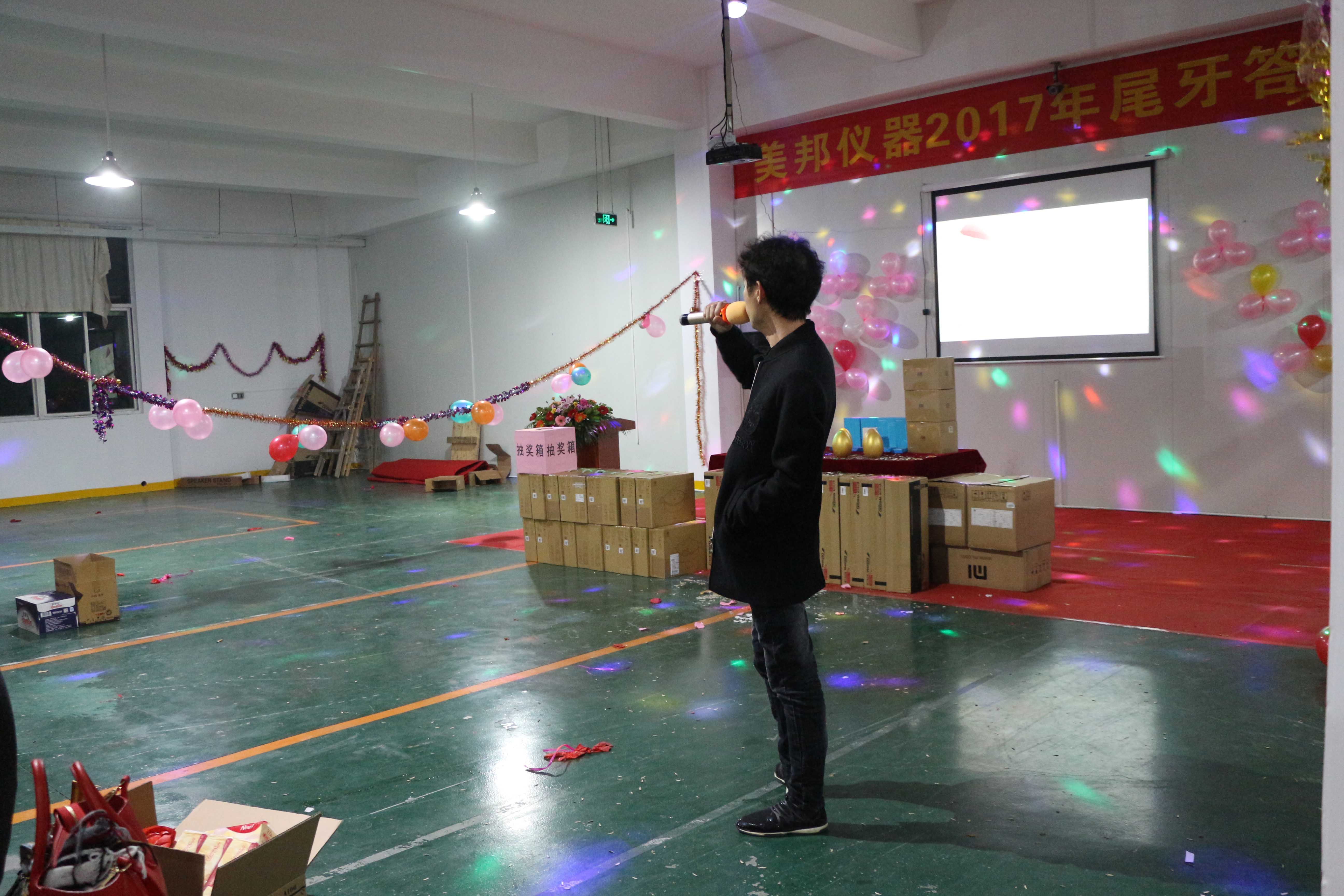 云鼎国际(中国)有限公司官网