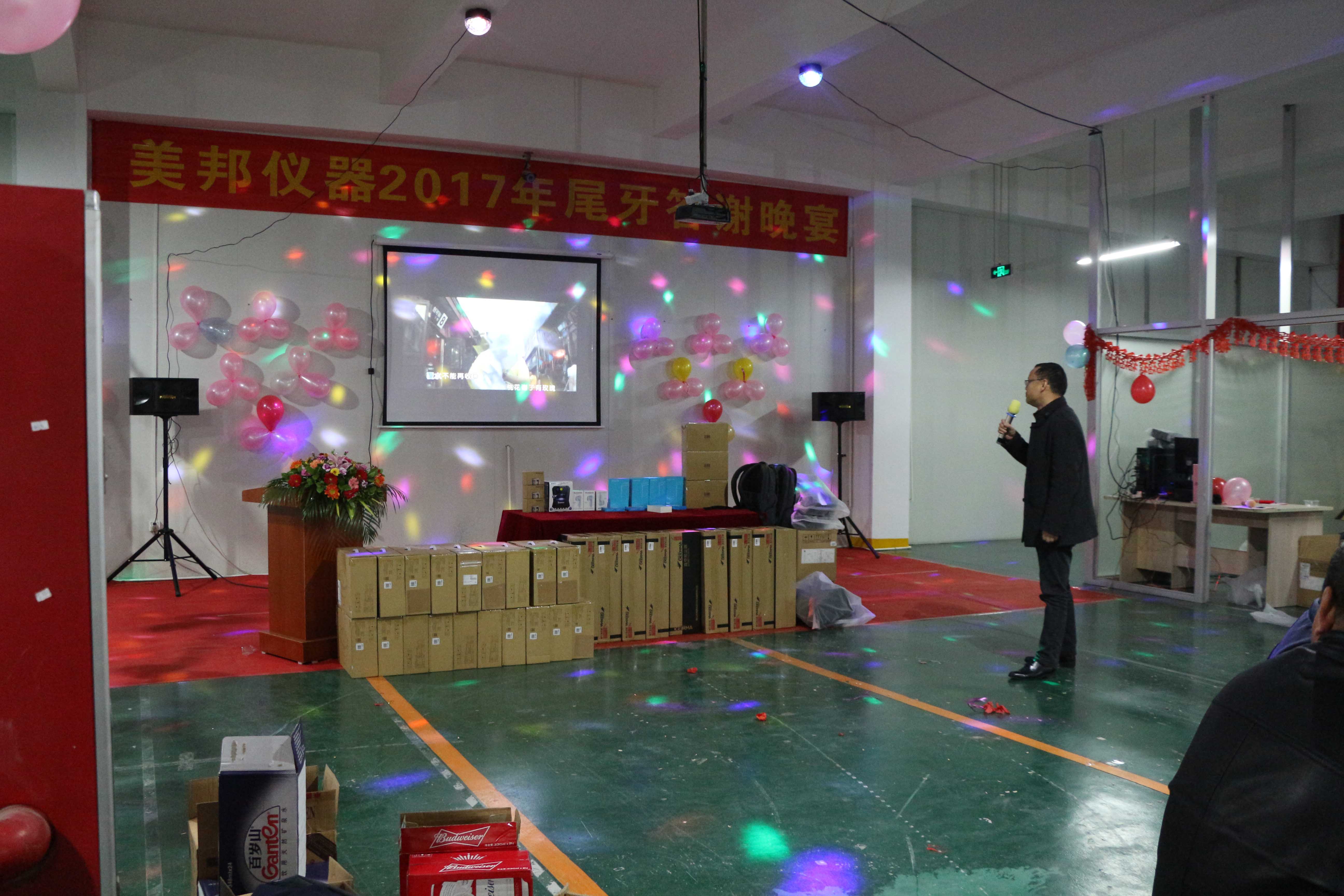 云鼎国际(中国)有限公司官网