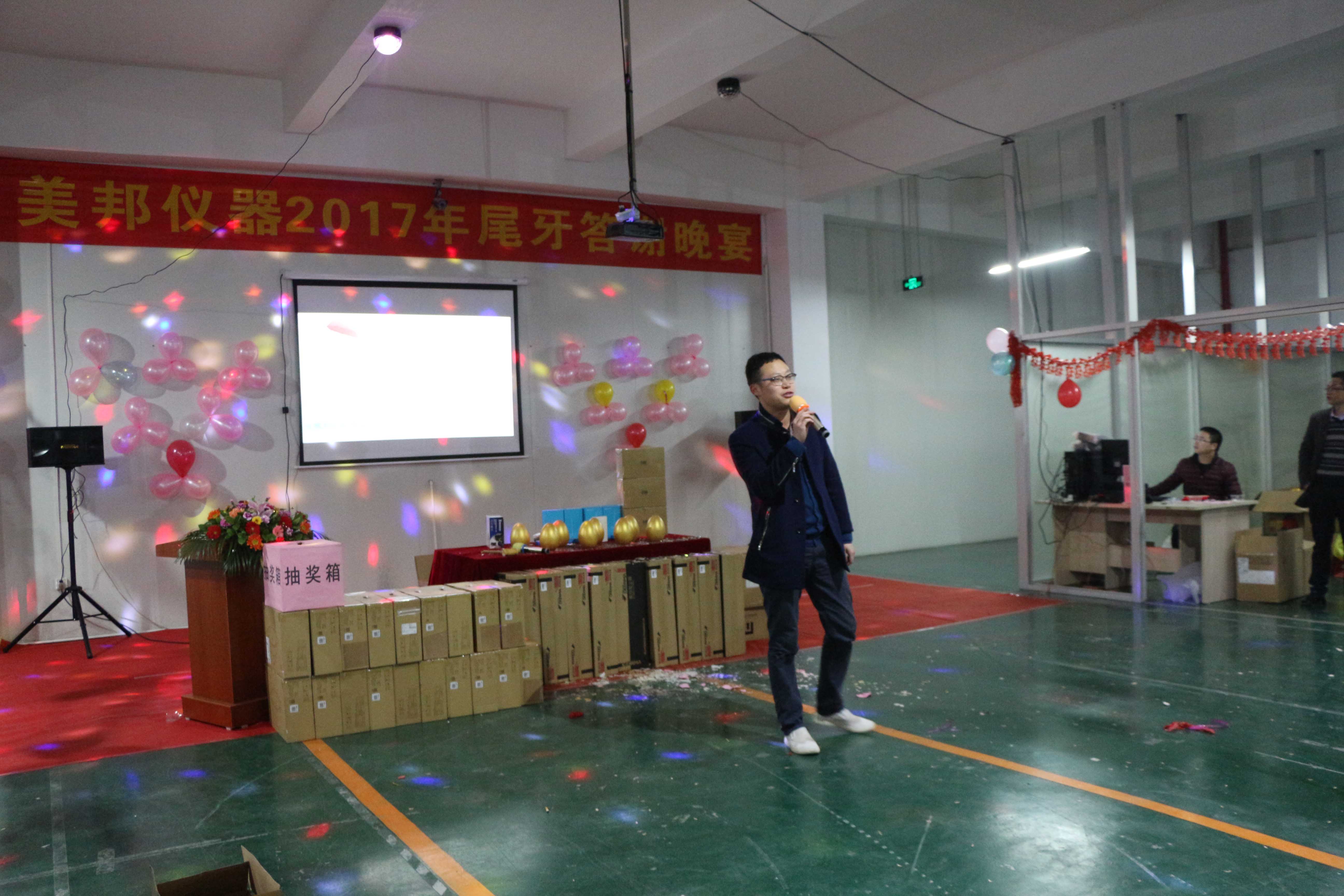 云鼎国际(中国)有限公司官网