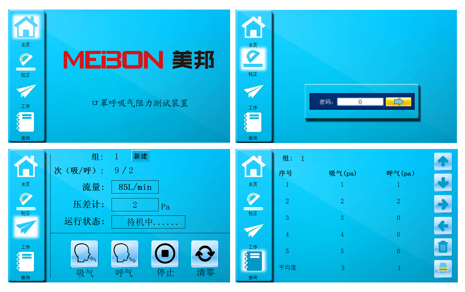 云鼎国际(中国)有限公司官网