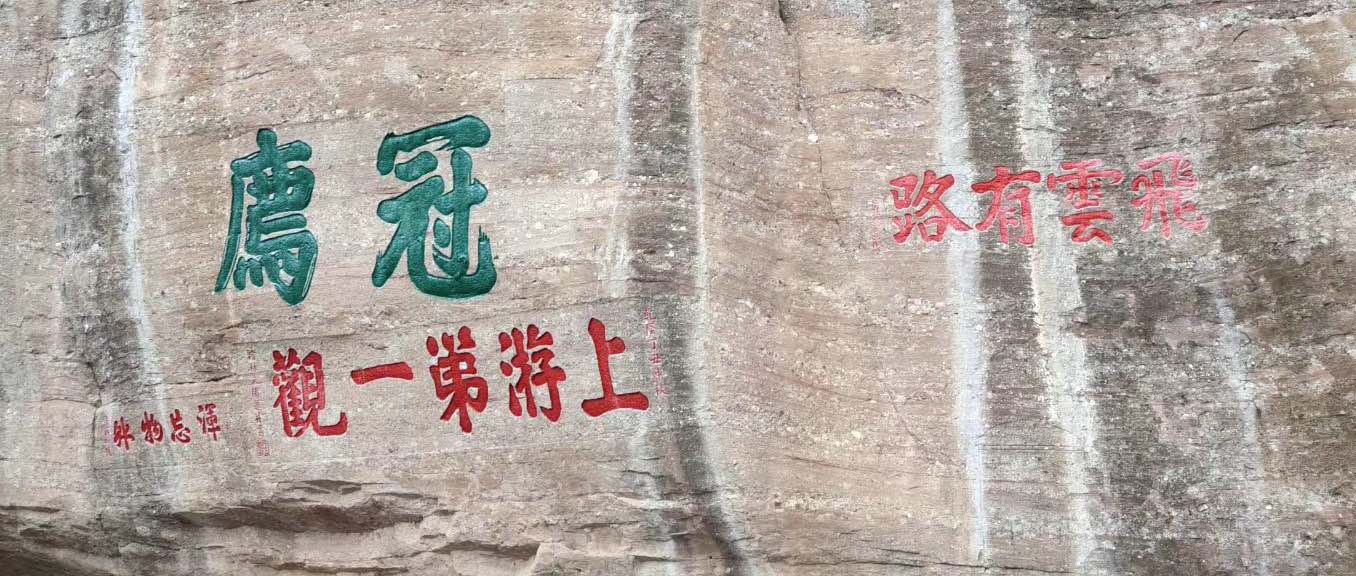 云鼎国际(中国)有限公司官网