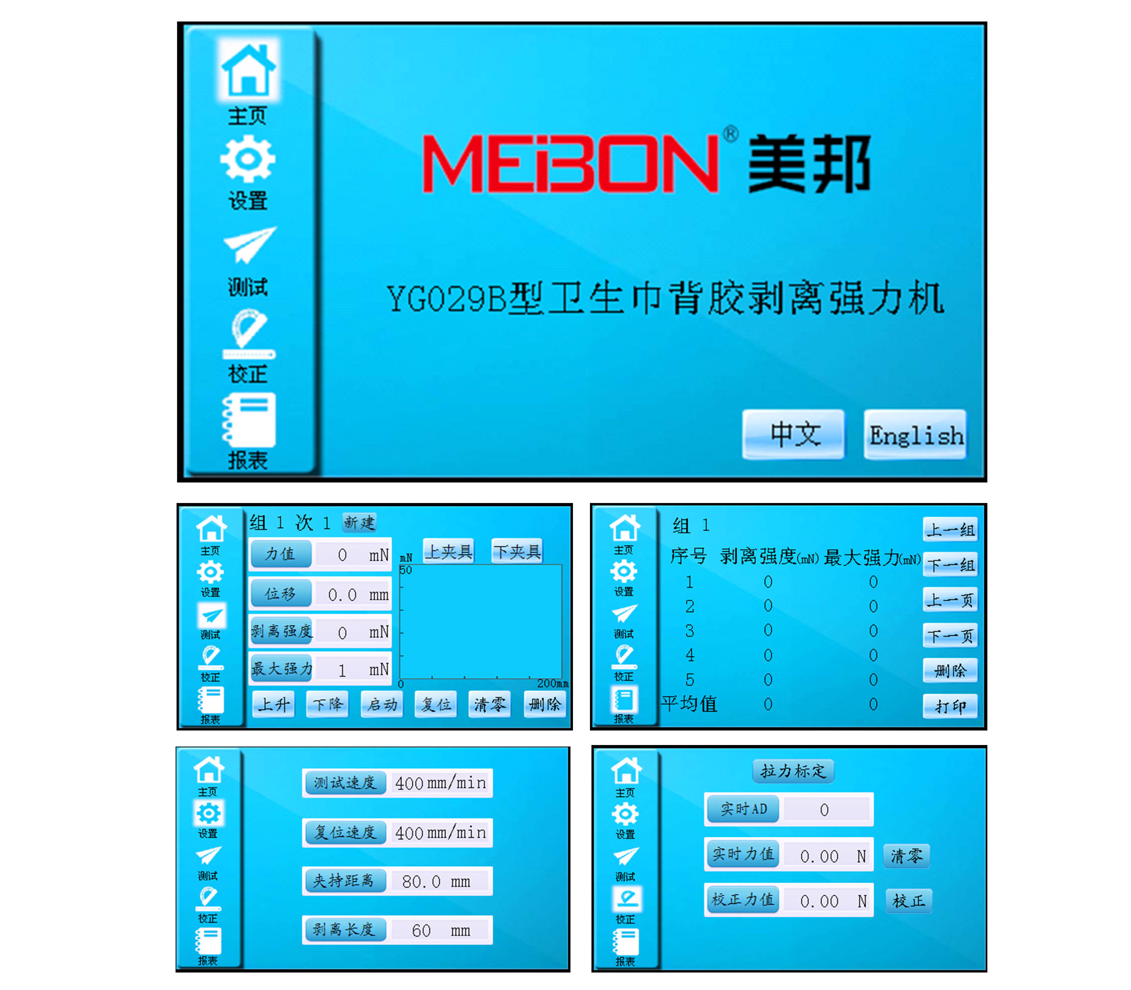 云鼎国际(中国)有限公司官网