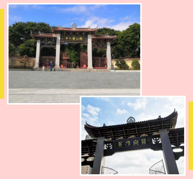 云鼎国际(中国)有限公司官网