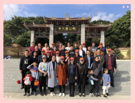 云鼎国际(中国)有限公司官网