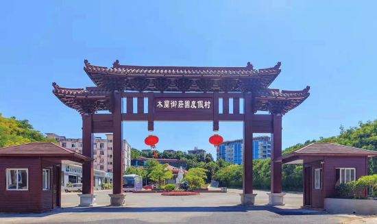 云鼎国际(中国)有限公司官网