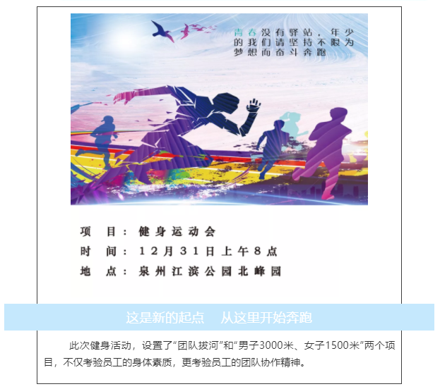 云鼎国际(中国)有限公司官网