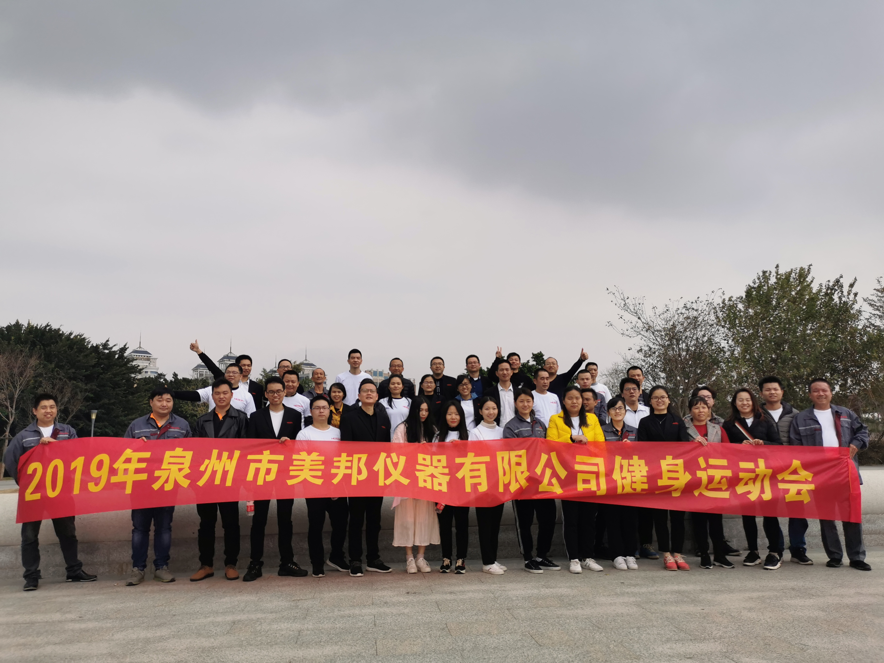 云鼎国际(中国)有限公司官网