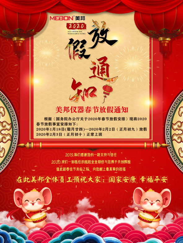 云鼎国际(中国)有限公司官网
