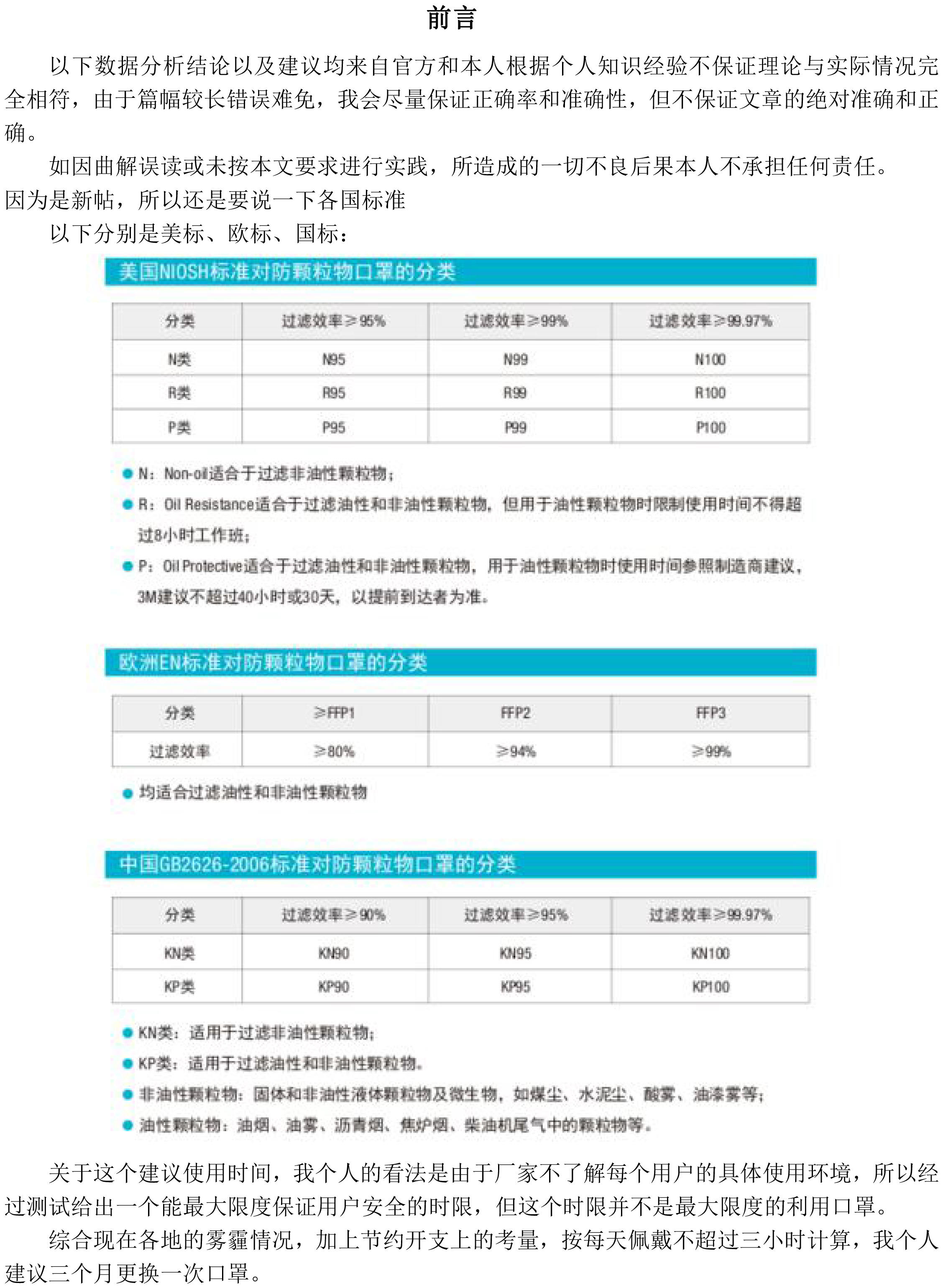 云鼎国际(中国)有限公司官网