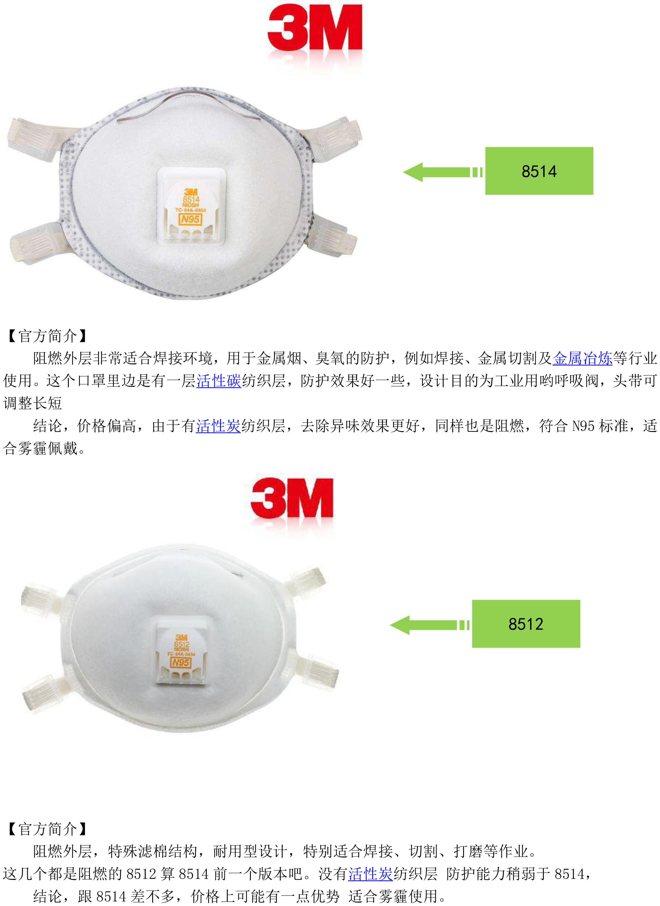 云鼎国际(中国)有限公司官网