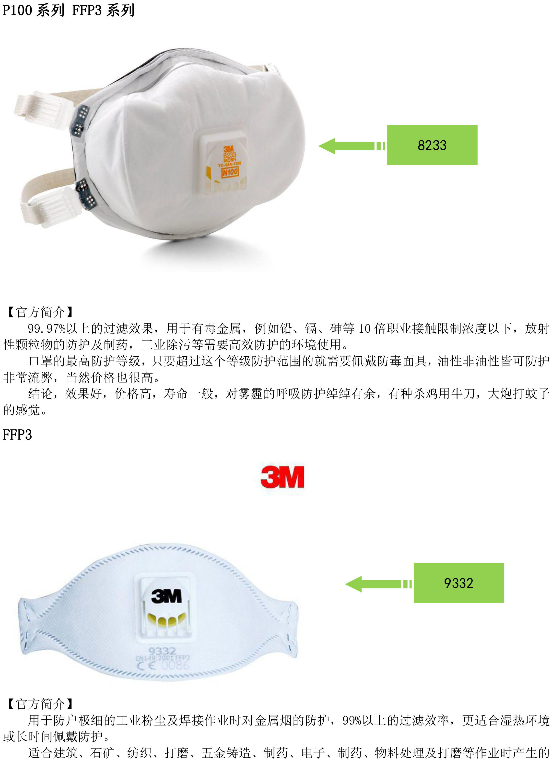 云鼎国际(中国)有限公司官网