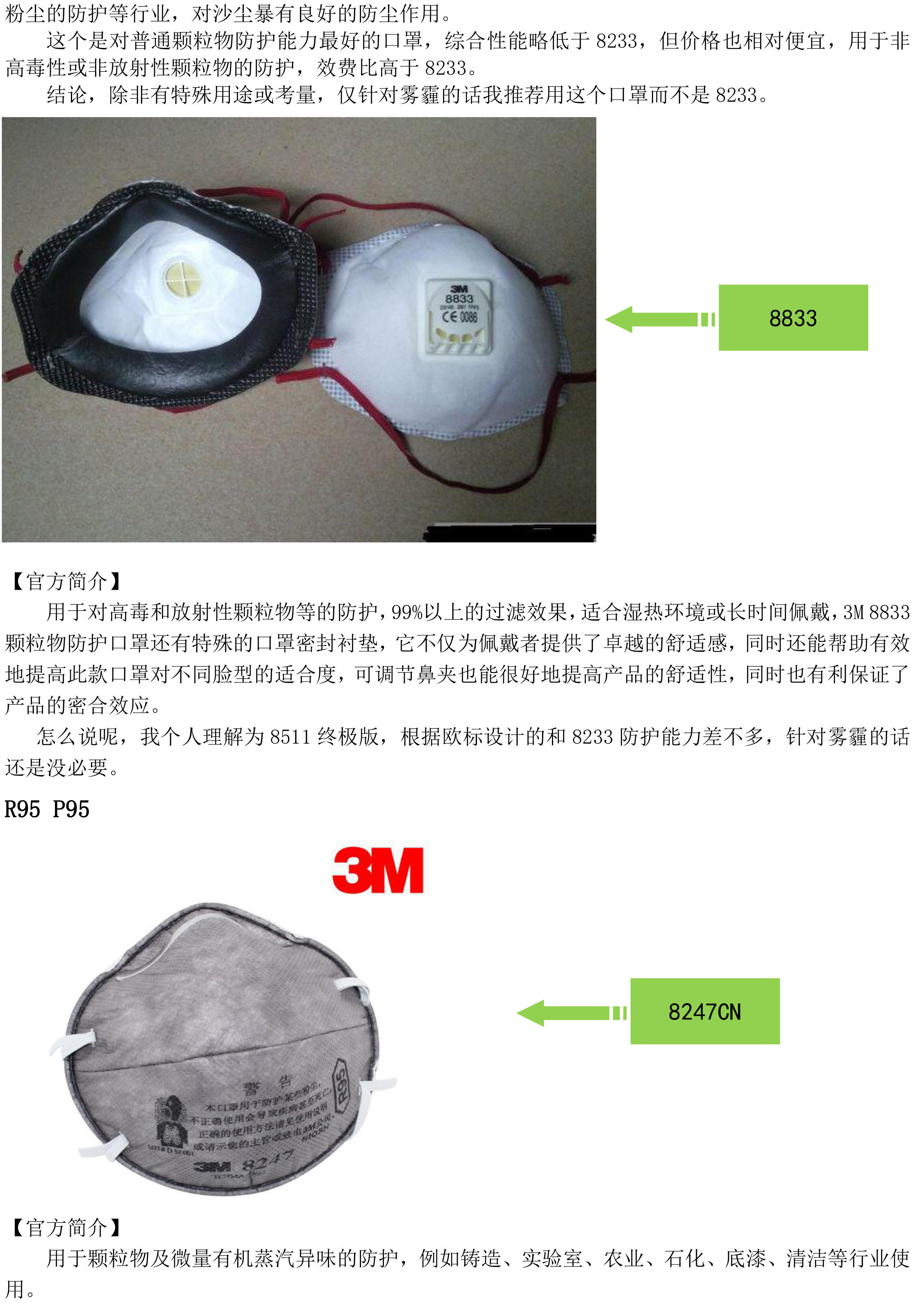 云鼎国际(中国)有限公司官网