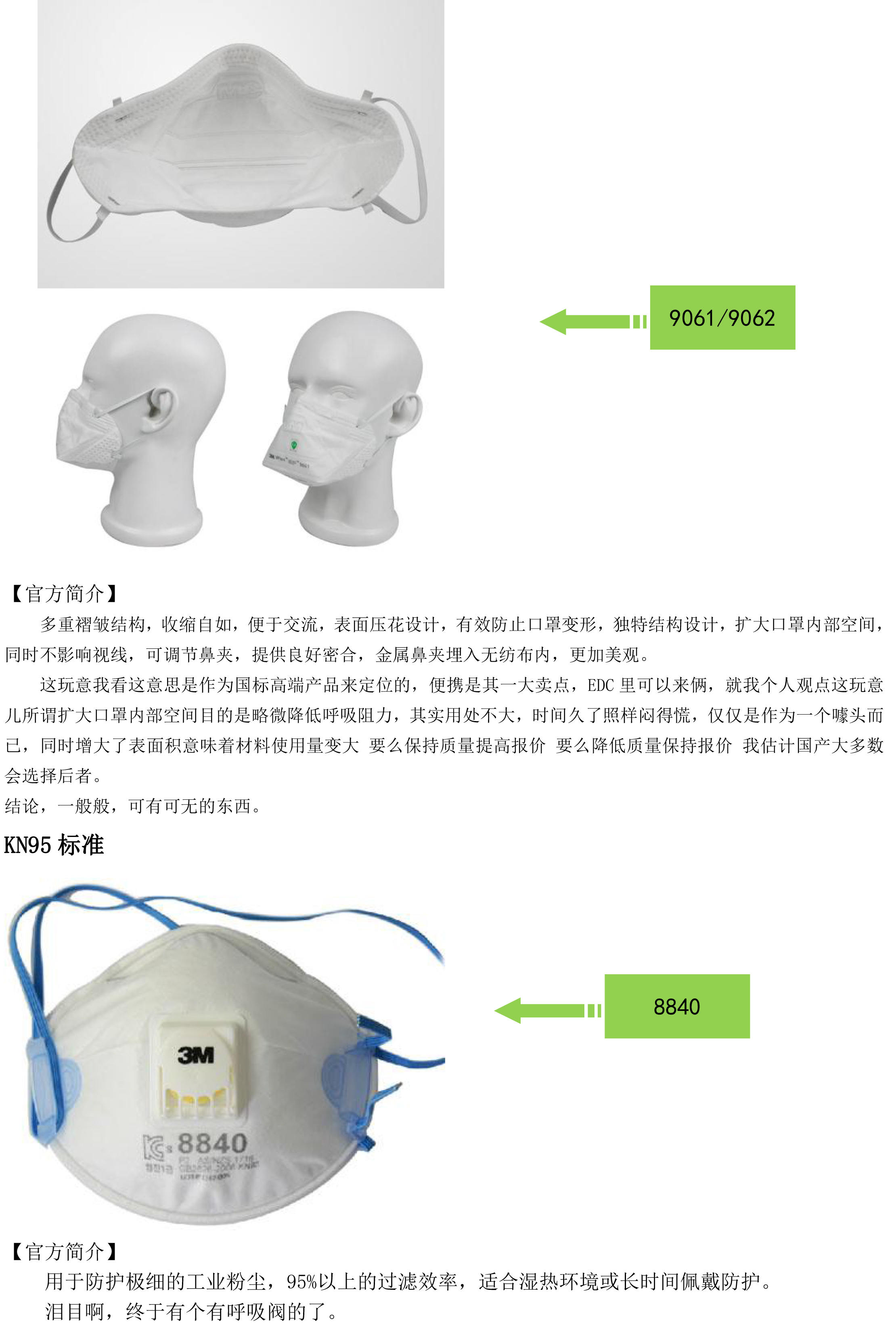 云鼎国际(中国)有限公司官网