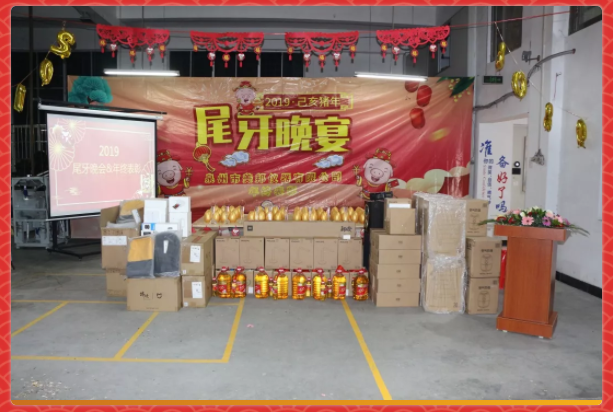 云鼎国际(中国)有限公司官网