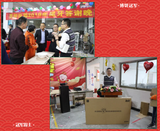 云鼎国际(中国)有限公司官网