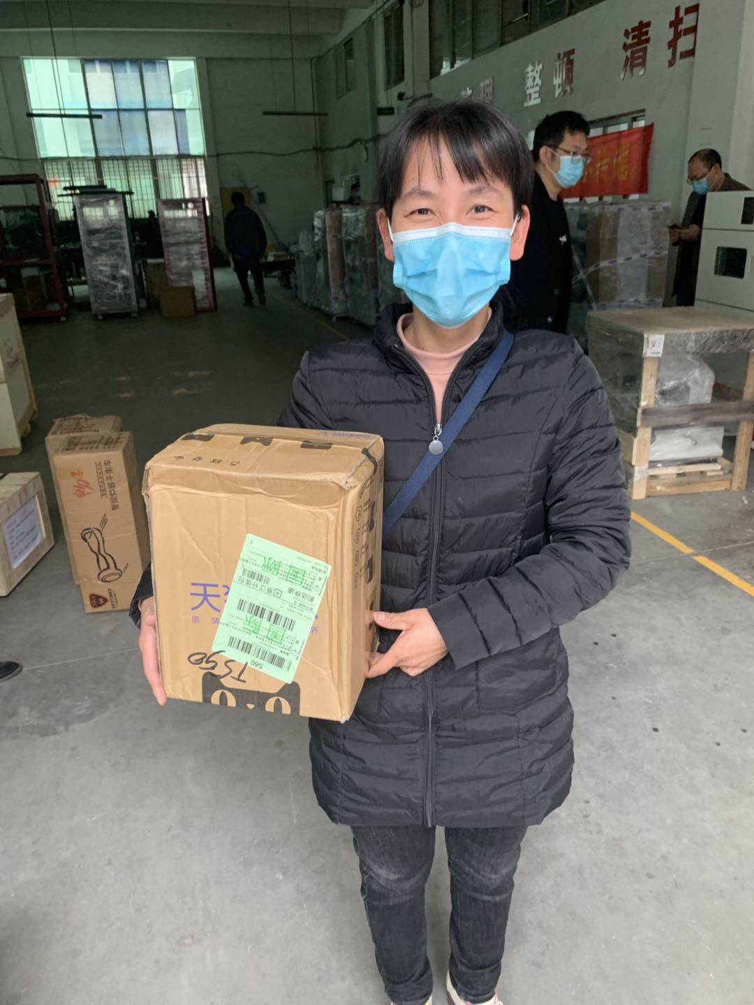 云鼎国际(中国)有限公司官网