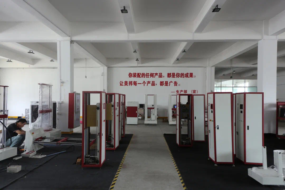 云鼎国际(中国)有限公司官网