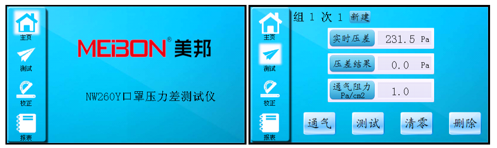 云鼎国际(中国)有限公司官网