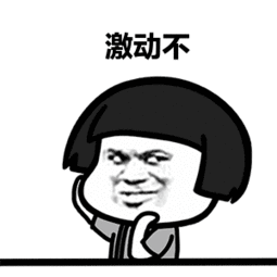 云鼎国际(中国)有限公司官网