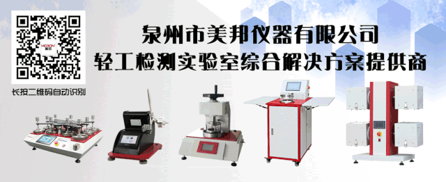 云鼎国际(中国)有限公司官网
