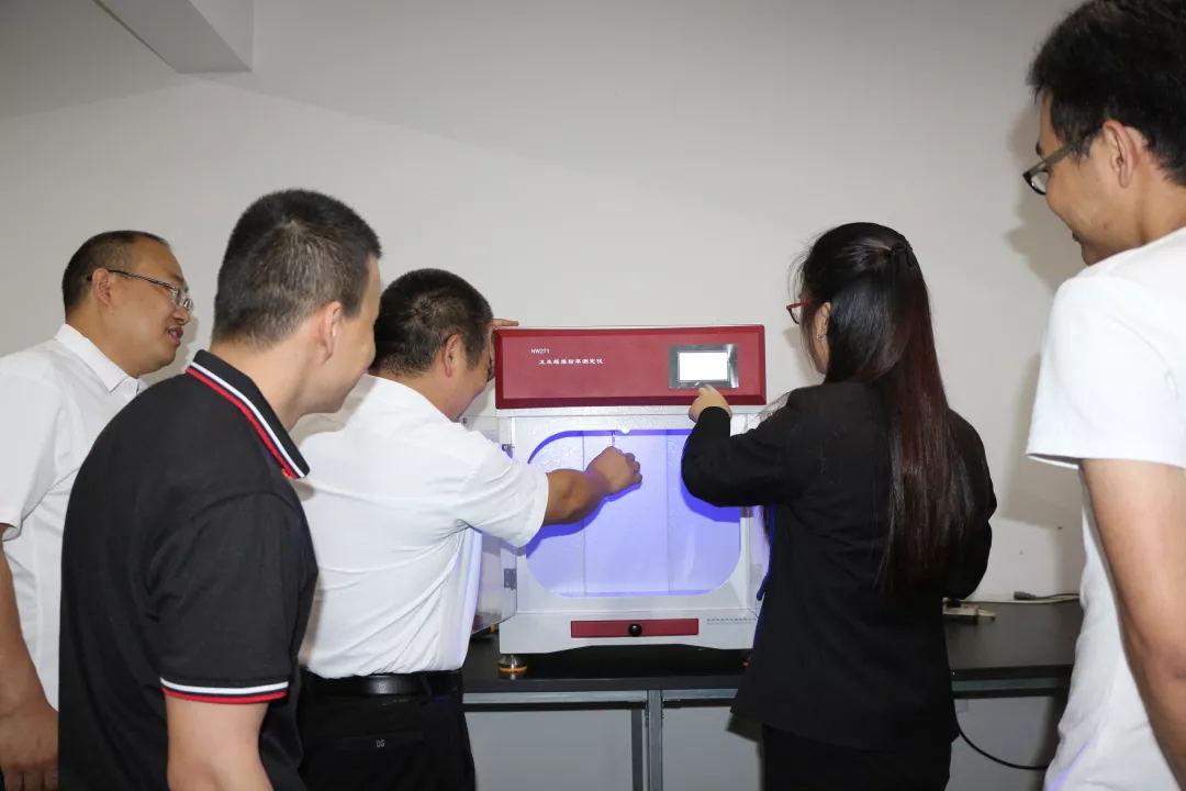 云鼎国际(中国)有限公司官网