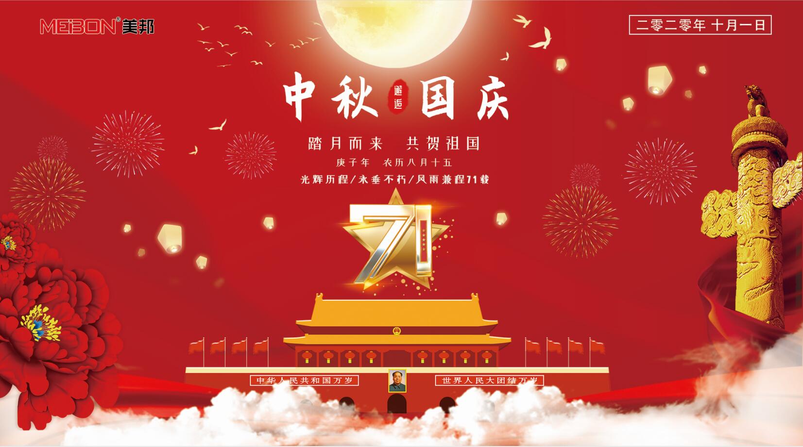 云鼎国际(中国)有限公司官网