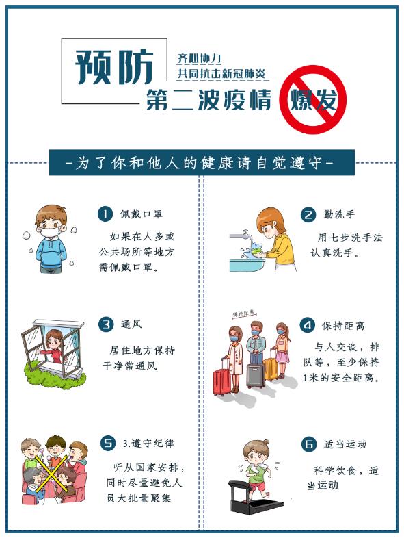 云鼎国际(中国)有限公司官网