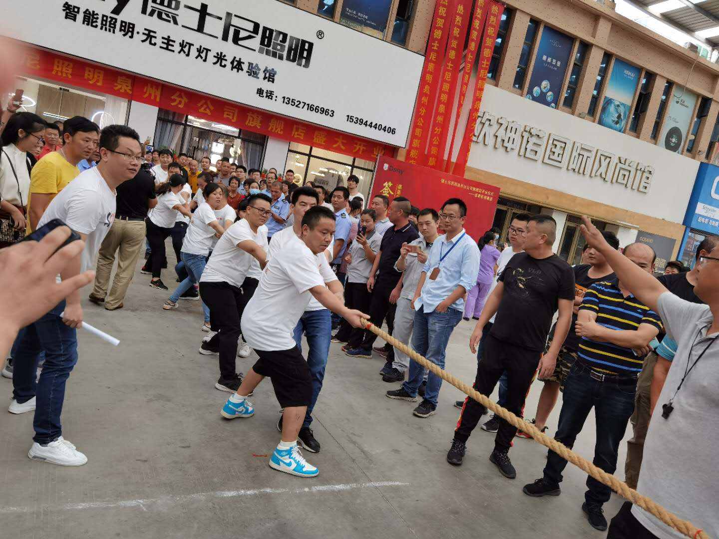云鼎国际(中国)有限公司官网